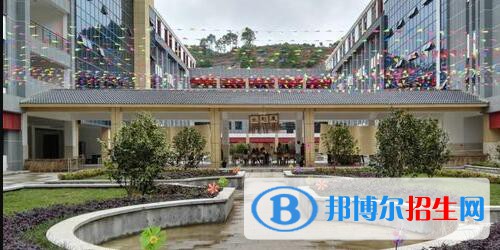 貴州農(nóng)業(yè)機電學校網(wǎng)站網(wǎng)址