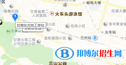 甘肅東方技工學(xué)校怎么樣、好不好