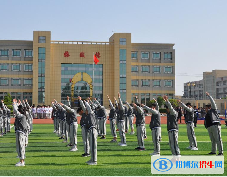 江蘇射陽中等專業(yè)學(xué)校2020年報(bào)名條件、招生要求、招生對象