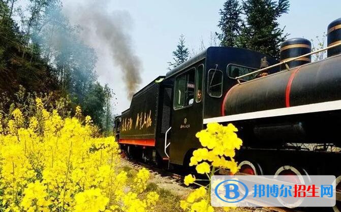 貴州2020年讀鐵路學(xué)校要多少錢
