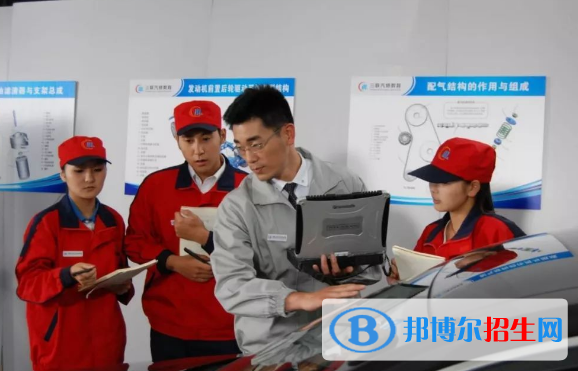 商水第二職業(yè)中等專(zhuān)業(yè)學(xué)校2021年報(bào)名條件、招生要求、招生對(duì)象