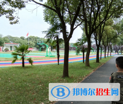 湖北世達(dá)實(shí)用外國(guó)語(yǔ)學(xué)校2