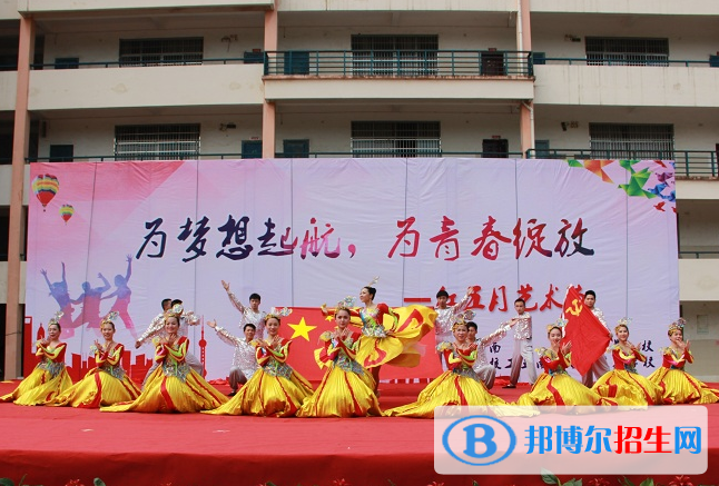 南昌工業(yè)學(xué)校網(wǎng)站網(wǎng)址
