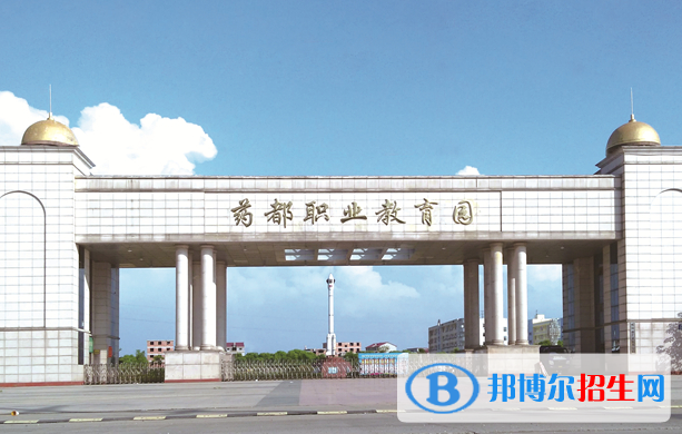 樟樹職業(yè)技術(shù)學(xué)校2020年招生簡(jiǎn)章