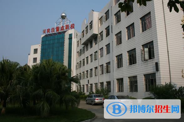 蒼南縣職業(yè)中等專業(yè)學(xué)校2020年報(bào)名條件、招生要求、招生對(duì)象