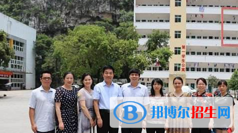 河池技工學(xué)校2020年報名條件、招生要求、招生對象 