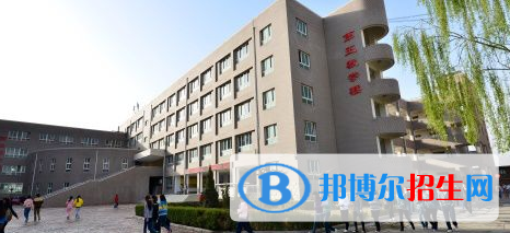 甘肅工商技師學(xué)院2020年招生簡(jiǎn)章