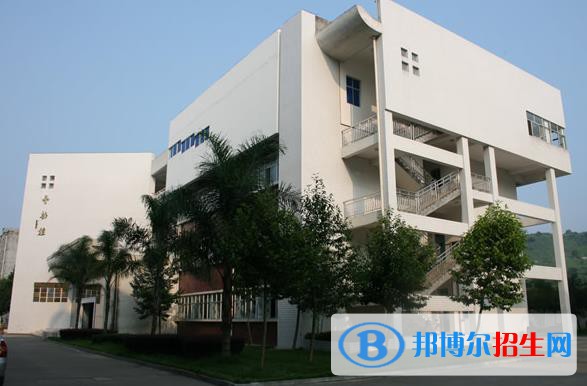 蒼南縣職業(yè)中等專業(yè)學校網址網站
