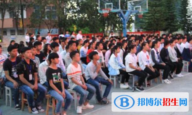 冊亨中等職業(yè)學(xué)校2020年報(bào)名條件、招生要求、招生對象