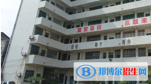 玉林敬民科技學(xué)校2020年報(bào)名條件、招生要求、招生對(duì)象