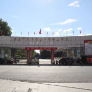 瑞昌現(xiàn)代職業(yè)中等專業(yè)學校