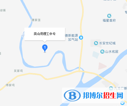 英山理工中等專業(yè)學校地址在哪里