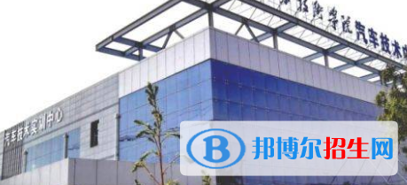 甘肅工商技師學院怎么樣、好不好