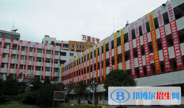 萬(wàn)10