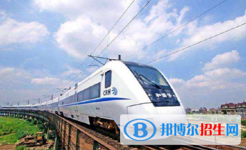 廣西2020年什么叫鐵路學(xué)校