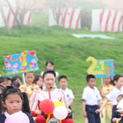 寧鄉(xiāng)碧桂園學校小學部