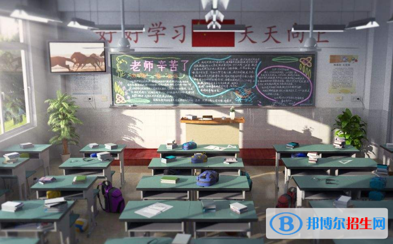 新密職教中心2021年招生辦聯(lián)系電話(huà)