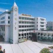 四川仁壽鏵強中學