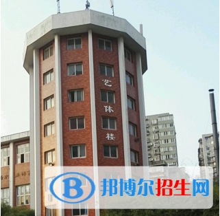 湖北實驗幼兒師范學校1