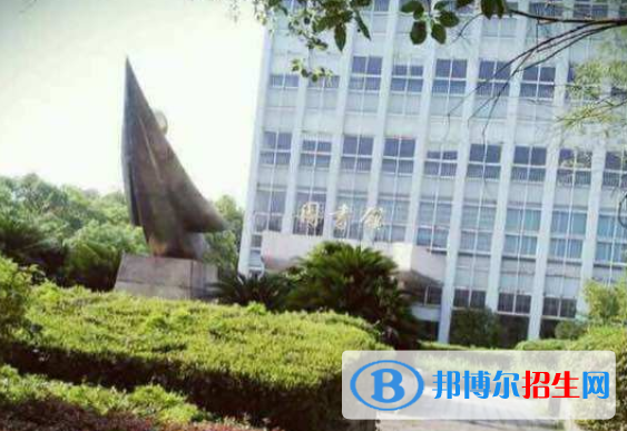 南昌經(jīng)濟管理學(xué)校2020年招生簡章