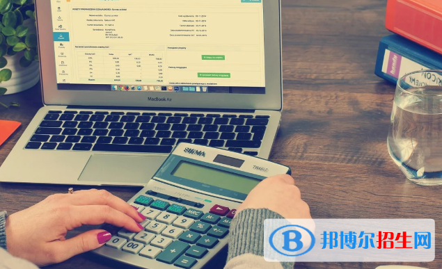 南昌經(jīng)濟管理學(xué)校2020年有哪些專業(yè)