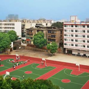 長沙瑋希國際學校小學部
