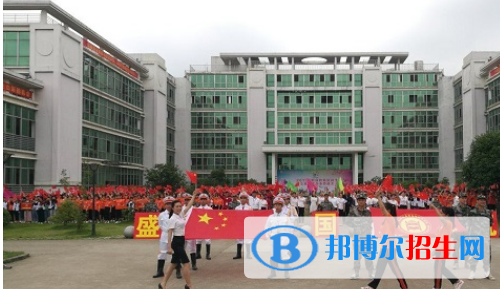 廣西科技商貿(mào)高級技工學(xué)校網(wǎng)站網(wǎng)址