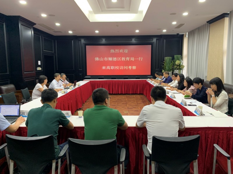 南京高等職業(yè)技術(shù)學校網(wǎng)站網(wǎng)址
