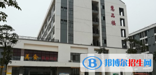 廣西二輕高級技工學(xué)校地址在哪里