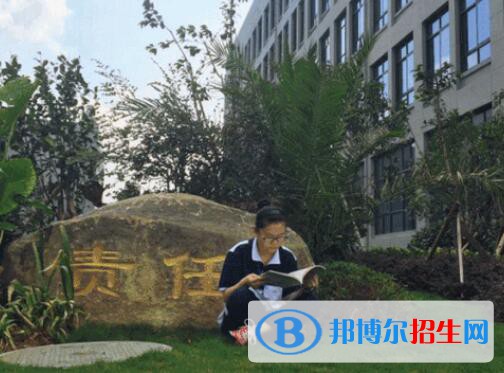 舟山市普陀區(qū)職業(yè)技術(shù)教育中心2020年學(xué)費、收費多少