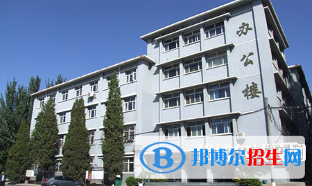 北方機(jī)電工業(yè)學(xué)校怎么樣、好不好