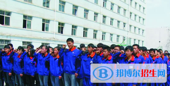 蘭州裝備制造技師學(xué)院2020年報(bào)名條件、招生要求、招生對(duì)象