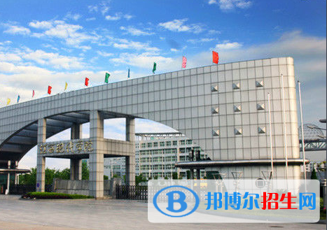 江西長江理工專修學(xué)院2020年有哪些專業(yè)