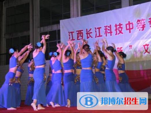 江西長江理工專修學院怎么樣、好不好