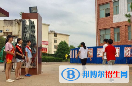 江西新干職業(yè)中等專業(yè)學校2020年招生簡章