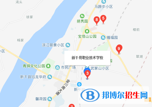 江西新干職業(yè)中等專業(yè)學(xué)校地址在哪里