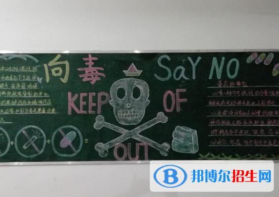 鷹潭九龍職業(yè)中等專業(yè)學(xué)校怎么樣、好不好