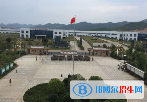 安福職業(yè)中學(xué)2020年招生簡(jiǎn)章