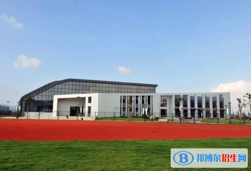 岱山職業(yè)技術(shù)學(xué)校怎么樣、好不好
