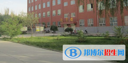 蘭州航空工業(yè)技工學(xué)校2020年學(xué)費(fèi)、收費(fèi)多少