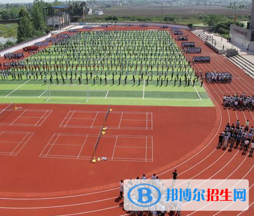 孟津職教中心學(xué)校怎么樣、好不好