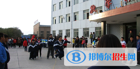甘肅煤炭工業(yè)技工學(xué)校2020年招生簡(jiǎn)章