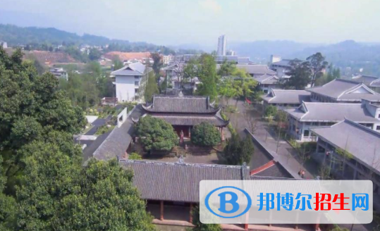 四川名山中學