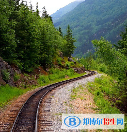 南京2020年春季招生的鐵路學(xué)校