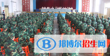 甘肅煤炭工業(yè)技工學(xué)校2020年學(xué)費(fèi)、收費(fèi)多少