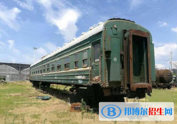 貴州2020年讀什么鐵路學(xué)校