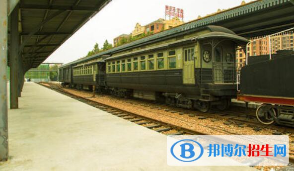 貴州2020年到哪里讀鐵路學(xué)校好