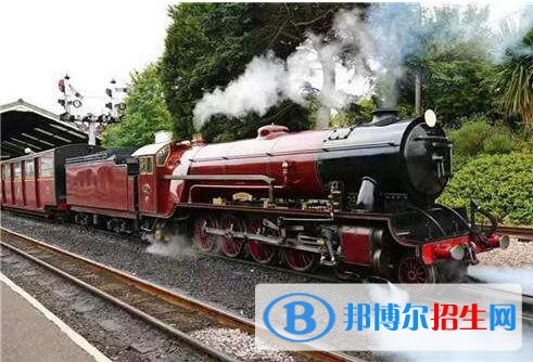 貴州2020年鐵路學校學什么最好