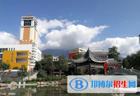 四川漢源第一中學(xué)