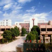 江蘇無錫交通高等職業(yè)技術學校